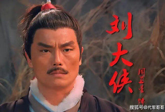 67岁相声演员娶小30岁洋妻，生一屋混血儿移居国外，如今过得怎样