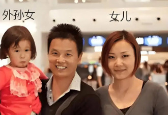 67岁相声演员娶小30岁洋妻，生一屋混血儿移居国外，如今过得怎样