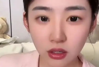 黄一鸣曝被王思聪追求细节：男方刷3万礼物加微信，不后悔生女儿