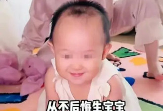 黄一鸣曝被王思聪追求细节：男方刷3万礼物加微信，不后悔生女儿