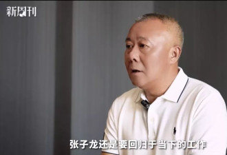 被瞒亿万家产，“我不是爽文男主”