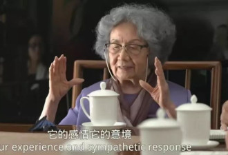 叶落归根在南开,青年学子为何爱这位"宝藏老人"?