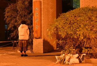 叶落归根在南开,青年学子为何爱这位"宝藏老人"?