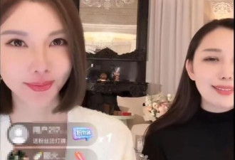 妖怪曝黄晓明叶珂已分手
