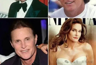 卡戴珊变性继父要当加州州长？前奥运冠军68岁动刀变真·女人，全家给她撑腰？