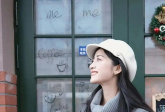 章若楠这件“花毛衣”，是今年冬天的顶流？