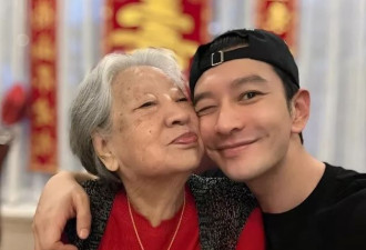 黄晓明最爱的姥姥去世,享年95岁,回忆姥姥的爱太催泪