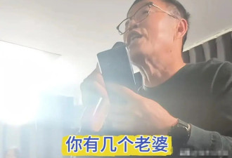 65岁毕福剑承认再婚且“老来得子”，现任是舞蹈教授，前妻在加拿大