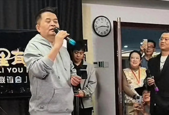 65岁毕福剑承认再婚且“老来得子”，现任是舞蹈教授，前妻在加拿大