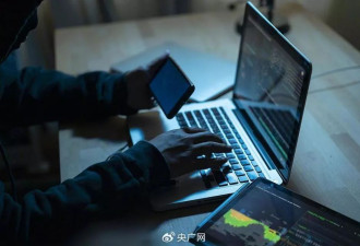 诈骗新招层出不穷，4人靠“云养牛”骗了5个亿