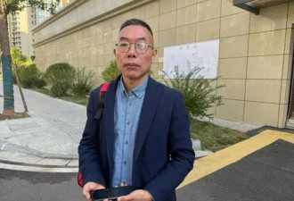 找回儿子后被拉黑微信,寻亲父亲向人贩子索赔6元