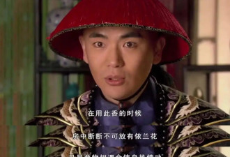 大牌沐浴露含"春药"?身体乳治失眠?有人买来试了