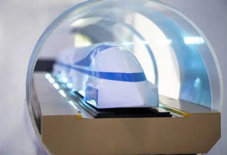 中国正推进研发时速高达1000公里的“超级高铁”
