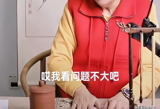 姜昆暗中保护郭德纲，曹云金懂得感恩，侯耀华...