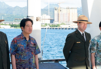赖清德夏威夷参访急难管理署与亚利桑那战舰