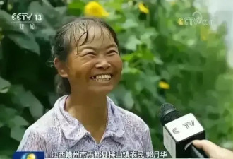 中国10万亿化债对普通人影响：好日子在后头呢…