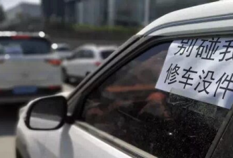 4S店倒闭潮下 中国又有一个行业亮起了冥灯