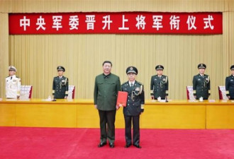 何宏军成过渡人选，“习近平子弟兵”31军危？