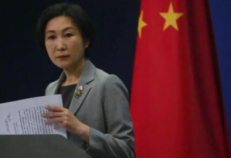 中国申请加入CPTPP四连败，问题出在哪？