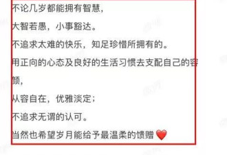 林志玲一家三口放天灯，祈愿幸福美满精神富足