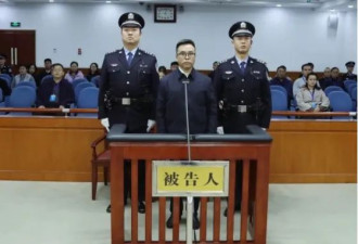 那个睡了儿媳的领导，被判死缓…