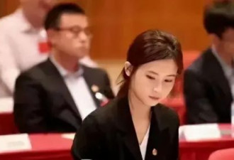 那个睡了儿媳的领导，被判死缓…