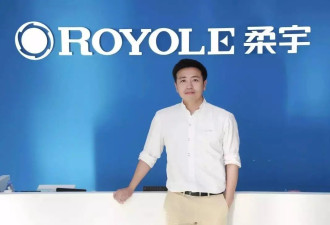 败光430亿后，他在美国花16万看球赛