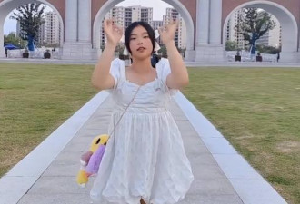 揭发吴柳芳“擦边”的管晨辰，好大的官威啊