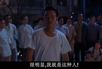 比亚迪，好大的官威啊