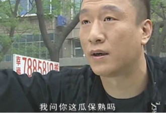 比亚迪，好大的官威啊