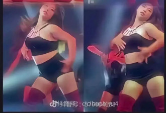 退役运动员"擦边"层出不穷 网友喊话管晨辰"来活了&amp;#039;