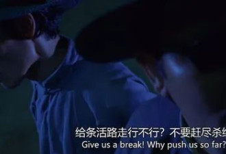 管晨辰，是最让人讨厌的那种人