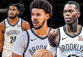 NBA四队球员超市开张:摆烂大战提前打响?