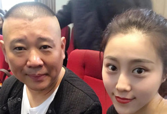 杨议再爆砸纲猛料：郭德纲“扒灰”儿徒女友，称郭德纲“郭扒灰”