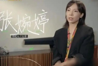 李行亮又求婚麦琳？网友：我到底要怎样才能活着走出这个节目？