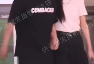 杜海涛走到哪都被异性包围，狗仔刘大锤说沈梦辰爱的好卑微