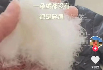 央视曝这个骗局，涉及儿童，比卫生巾塌房还恶心