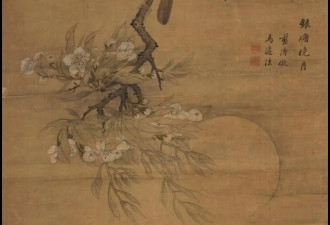 五条人命? 请管好你的鸟
