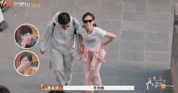 杨子，全国唯一87块票房男主