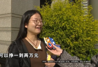 姑娘续了7年健身卡，她说，他们“演得还挺真的”
