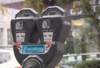 温哥华：路边停车起价上涨50% 此前十二年都没涨