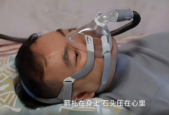 65岁倪萍含泪曝蔡磊近况：头抬不起来，说话困难！已签署遗体捐赠