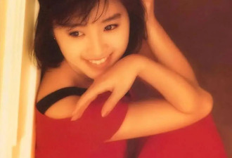 日本女星酒井法子写真美爆了！雪肤玉貌大长腿性感火辣