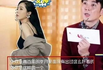 娱乐圈公认200年美女，48岁曾黎越来越有韵味，诠释大气美