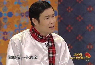 章子怡怒骂小沈阳，没赵本山谁认识你，他的回怼让章子怡无地自容