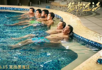章子怡怒骂小沈阳，没赵本山谁认识你，他的回怼让章子怡无地自容