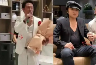61岁马景涛老成这样了！面部浮肿嘴歪眼斜，头发稀疏眼神呆滞