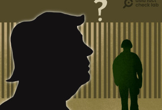 特朗普将“调动美国军队”驱逐非法移民？