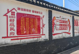 湖南一村庄流行"一斤肉价随礼" 村民:每桌酒席..