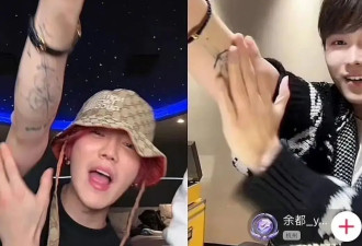 李晨隐婚?向佐变性?金星真要凉?张柏芝谢霆锋...